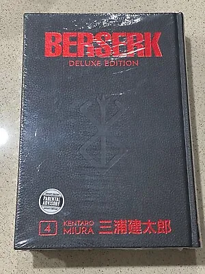 BERSERK DELUXE Edition Volume 4 HARDCOVER HC KENTARO MIURO BRAND NEW SEALED! • $95.66