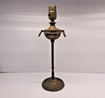 Vintage Gold/Bronze Table Lamp Base USA • $45