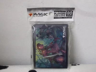 1x Pack Llanowar Elves 30th Anniversary Sleeves MTG Ensky Anime Magic 80 • $23.99