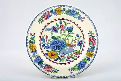 Masons - Regency - Breakfast / Lunch Plate - 136115G • $26.60