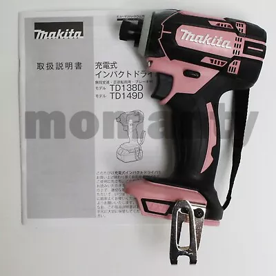 Makita TD149DZP Impact Driver TD149 Pink 18V 165Nm Tool Only • $117.27