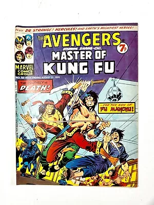 Vintage Marvel Comic - The Avengers - Master Of Kung Fu - Aug  1974  No. 50 • £4.99