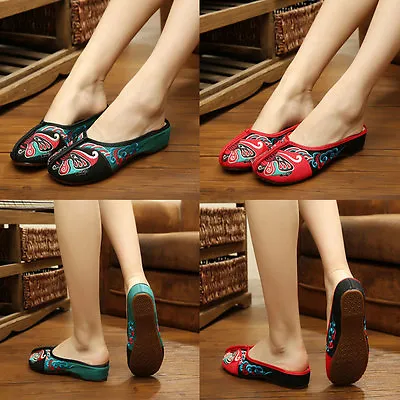 £14.39 • Buy Womens Chinese Opera Embroidery Old Beijing Casual Walking Flat Slippers Shoes