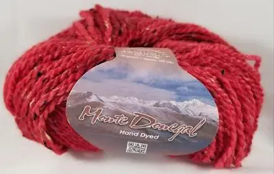 *Bundle 2* Plymouth Yarn Monte Donegal 40%Alpaca 40%Marino Wool 14%Acry 6%Rayon • $13.90