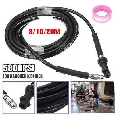 New 10M 5800PSI High Pressure Washer Drain Sewer Clean Hose Pipe For Karcher UK • £15.95