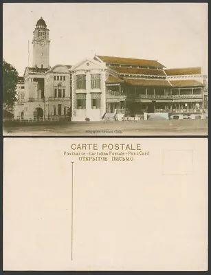 £15.99 • Buy Singapore Cricket Club Old Hand Tinted Postcard Clock Tower, Malay Sports No. 28