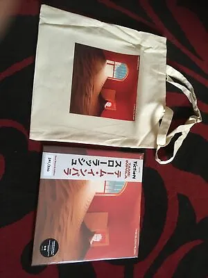 Tame Impala - The Slow Rush Assai  OBI Cream Vinyl 2LP 1 Of 300 & Tote Bag ! • £45