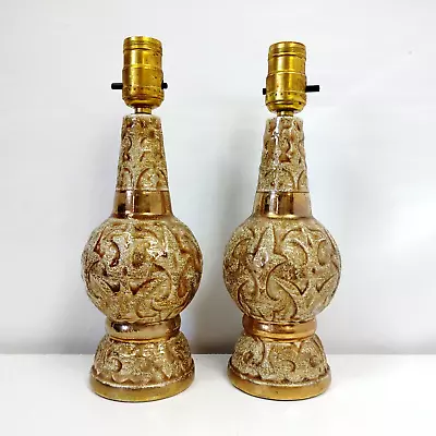 NICE PAIR ~ Vintage Small 11  Mid Century Modern MCM Ceramic Side Table Lamps • $59.99