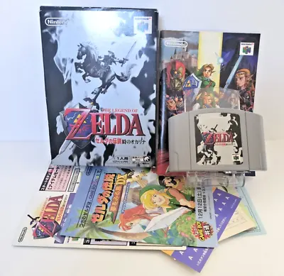 Nintendo 64 The Legend Of Zelda Ocarina Of Time CIB Japanese Complete Boxed N64 • $46