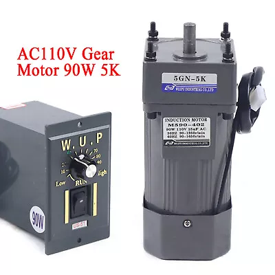 Electric Gear Motor With Variable Speed Reducer Controller 0-270RPM Torque 1:5  • $92