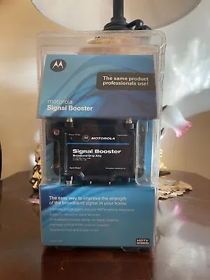 Motorola Signal Booster 484095-001-00 NEW Factory Sealed Never Opened! • $45