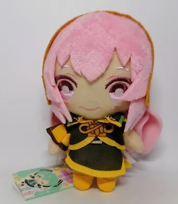 Plush Toy Vocaloid Megurine Luka Taito Strap Plush 12cm • $45