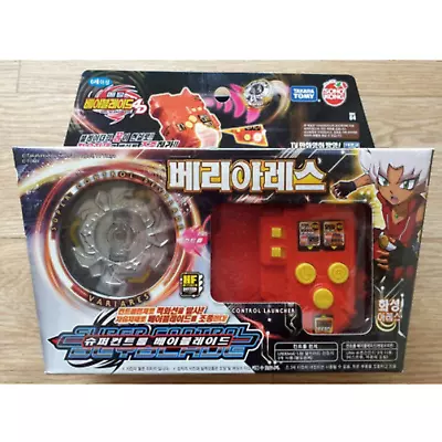 [Korea/ NEW] Takara Tomy Sonokong Beyblade Variares Super Control 4D Metal • $65