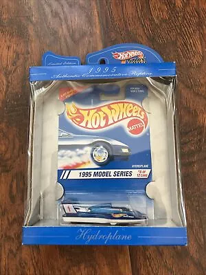 Hot Wheels 30 Years Commemorative Replica NIP ‘95 Hydroplane Free S/H!! • $5.99