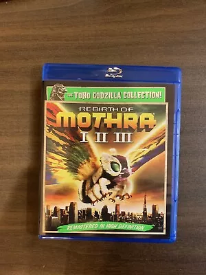 Rebirth Of Mothra / Rebirth Of Mothra II / Rebirth (Blu-ray) - Like New • $99.99