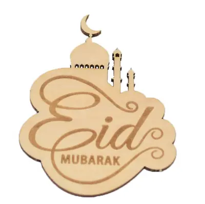 EId Mubarak Wooden Unfinished Wood MDF Craft Cutouts Ramadan Favor Islamic Gifts • $23.76