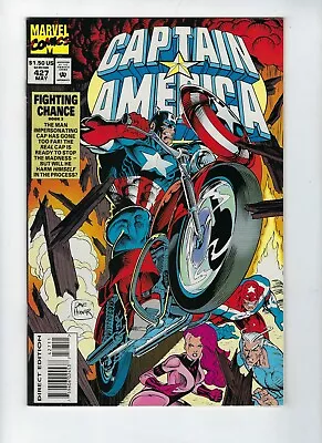 £8.95 • Buy CAPTAIN AMERICA # 427 (Enemy Fire, With Masterprint Cards, HIGH GRADE 1994) NM