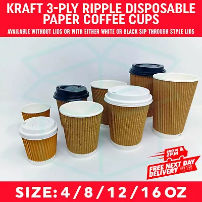 Disposable Coffee Cups Kraft Ripple Paper Cups Vending Cups For Hot & Cold Drink • £108.95