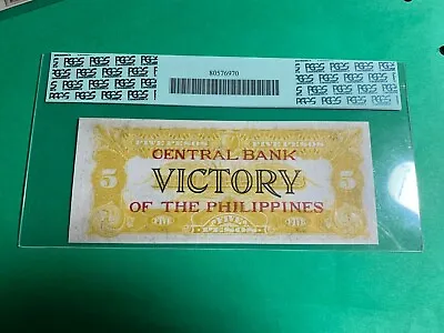 $449.99 • Buy PHILIPPINES 1949 (ND) FIVE PESO CB-VICTORY OVPT P-119b F20243848 PCGS UNC 64 PPQ