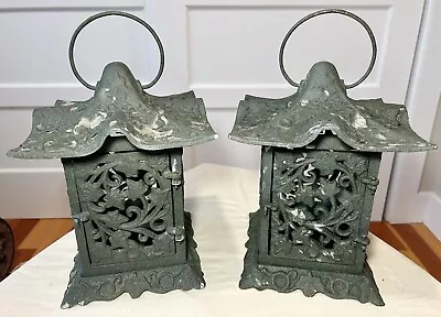 Set Of 2~Cast Iron Japanese Pagoda Hanging Candle Lantern~Ivy Design~8”x8”x11” • $99.95