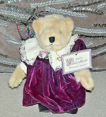 1990 Muffy Vanderbear Musical Soiree Excellent Condition Free Shipping!! • $25