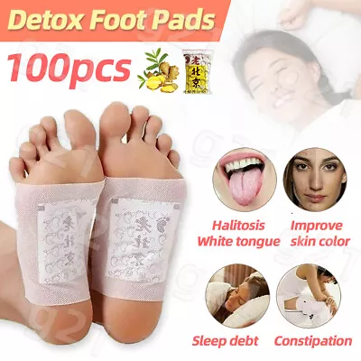 100pcs Premium Detox Toxins Foot Pads Organic Body Patch Cleansing Healthy • $10.99