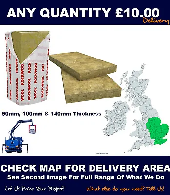 Rockwool Flexi Slab 1200mm X 600mm - NOT Nationwide - Check Map - Cheapest • £55