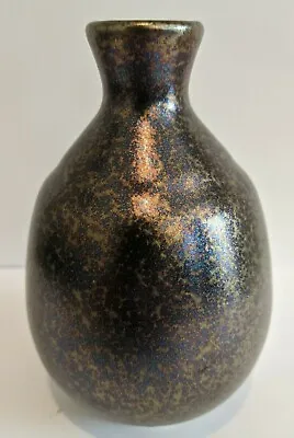 Modern Contemporary Bronze Gold Brown Color Metallic Shimmery Bud Vase - 5.25  H • $15