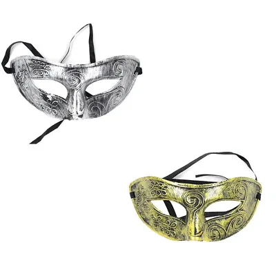 Dreamowl Sequins Lace Floral Mardi Gras Masquerade Costume Feather Mask • £4.46