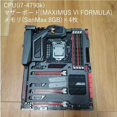 Cpu I7-4790K Motherboard Maximus Memory 32Gb • $772.54