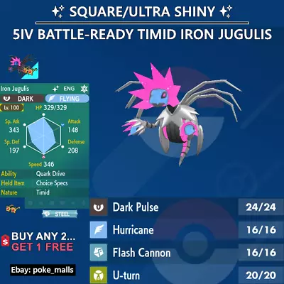 ✨ SHINY IRON JUGULIS ✨ | 5IV TIMID | BATTLE-READY | Pokemon Scarlet And Violet • $1.99