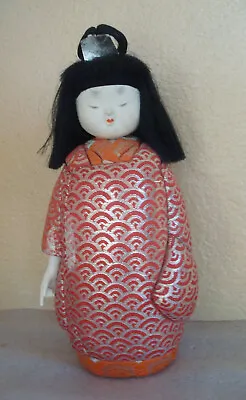 Hakata Doll Vintage Japanese Hakata Doll Wooden W/ Brocade Kimono • $25