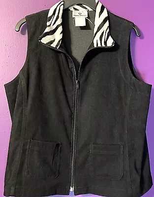 Erin London Women's Black Vest With Zebra Animal Print Collar Size Med. • $11.66