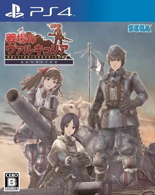 PS4 Battlefield Valkyria Remaster Japanese • $45.27