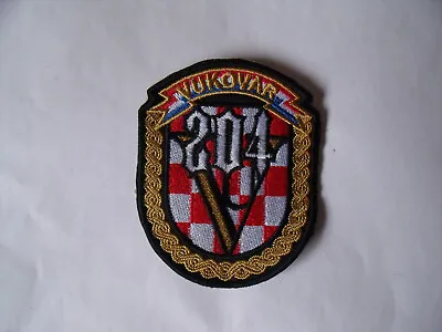 Croatian Army Patch 204th Brigade - VUKOVAR • $24.99