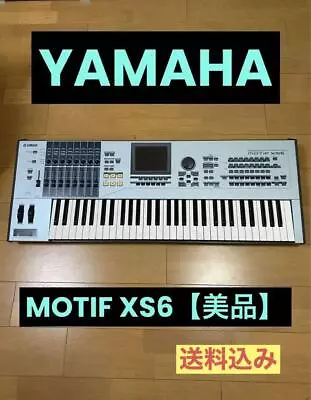 YAMAHA MOTIF XS6 Music Workstation Synthesizer • $1039.99