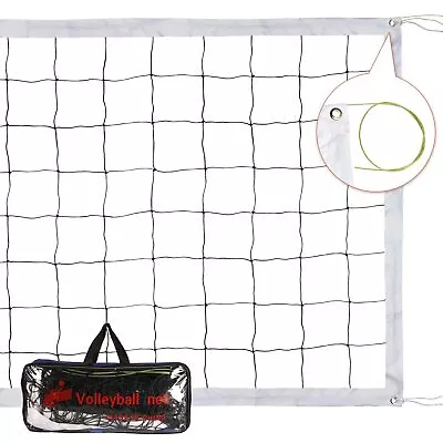 Heavy Duty Outdoor Volleyball Net For Backyard With Steel Cable 32FT X 3FT Repl • $37.04