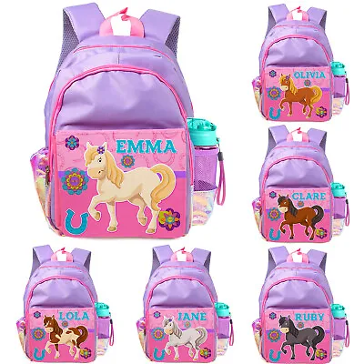 Personalised Girls Backpack Horse School Bag Childrens Kids Purple Pink Pony Bag • £19.95