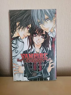 Vampire Knight Official Fanbook By Matsuri Hino (Paperback 2010) • £6