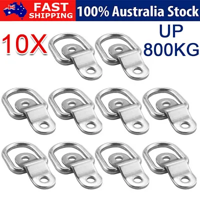 10pack Heavy Duty Lashing Ring Tie Down Points Anchor Ute Trailer Tray Recessed • $19.60