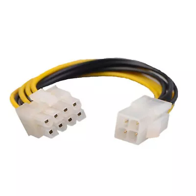 EPS CPU 8Pin Female To CPU ATX 4Pin Male PSU Cable Power Supply Adapter Cord • £4.50