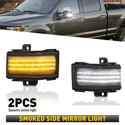 Switchback LED Side Mirror Marker Light For Ford 15-22 F250 F350 F450 Super Duty • $69.99