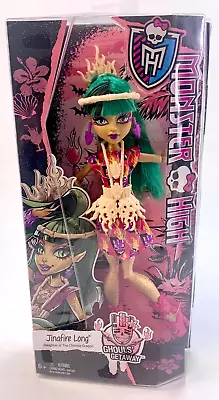 Ghoul's Getaway Jinafire Long Monster High 11  Fashion Doll New NIB 2015 Mattel • $49.97