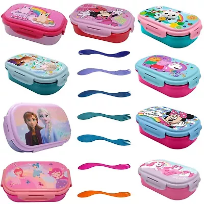 £10.88 • Buy Kids Girls Lunch Box With Spork, Dual Compartment Leak-Proof Food Container 20cm