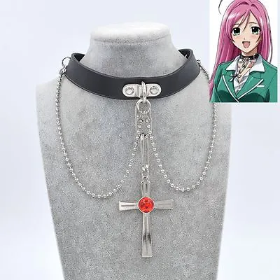 Cosplay Rosario Vampire RosaVam Moka Akashiya Cross Necklace Black • $3.62