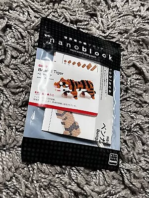 Nanoblock 104 “Bengal Tiger” • £5