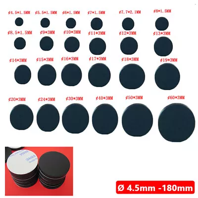 £1.86 • Buy 4pcs 4-180mm Round Self Adhesive Backing Silicone Rubber Non-slip Pads Protector