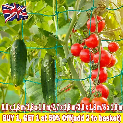 £3.29 • Buy Climbing Plant Support Mesh Garden Net_Netting Clematis Cucumber Bean Trellis UK
