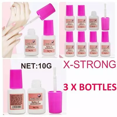 3X10g Strong Nail Glue Adhesive With Brush 10g Acrylic False Tips Rhinestone UK • £3.79