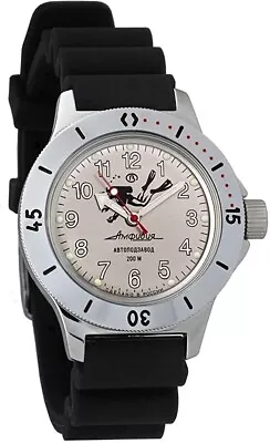 Vostok 120658 Amphibia Watch Scuba Dude Diver Self-Winding USA STOCK • $109.95